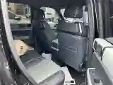 2023 FangChengBao Bao 5 1.5T 194HP L4 E-CVT PHEV 31.8KWH