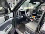 2023 FangChengBao Bao 5 1.5T 194HP L4 E-CVT PHEV 31.8KWH