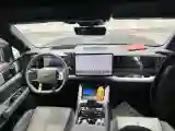 2023 FangChengBao Bao 5 1.5T 194HP L4 E-CVT PHEV 31.8KWH