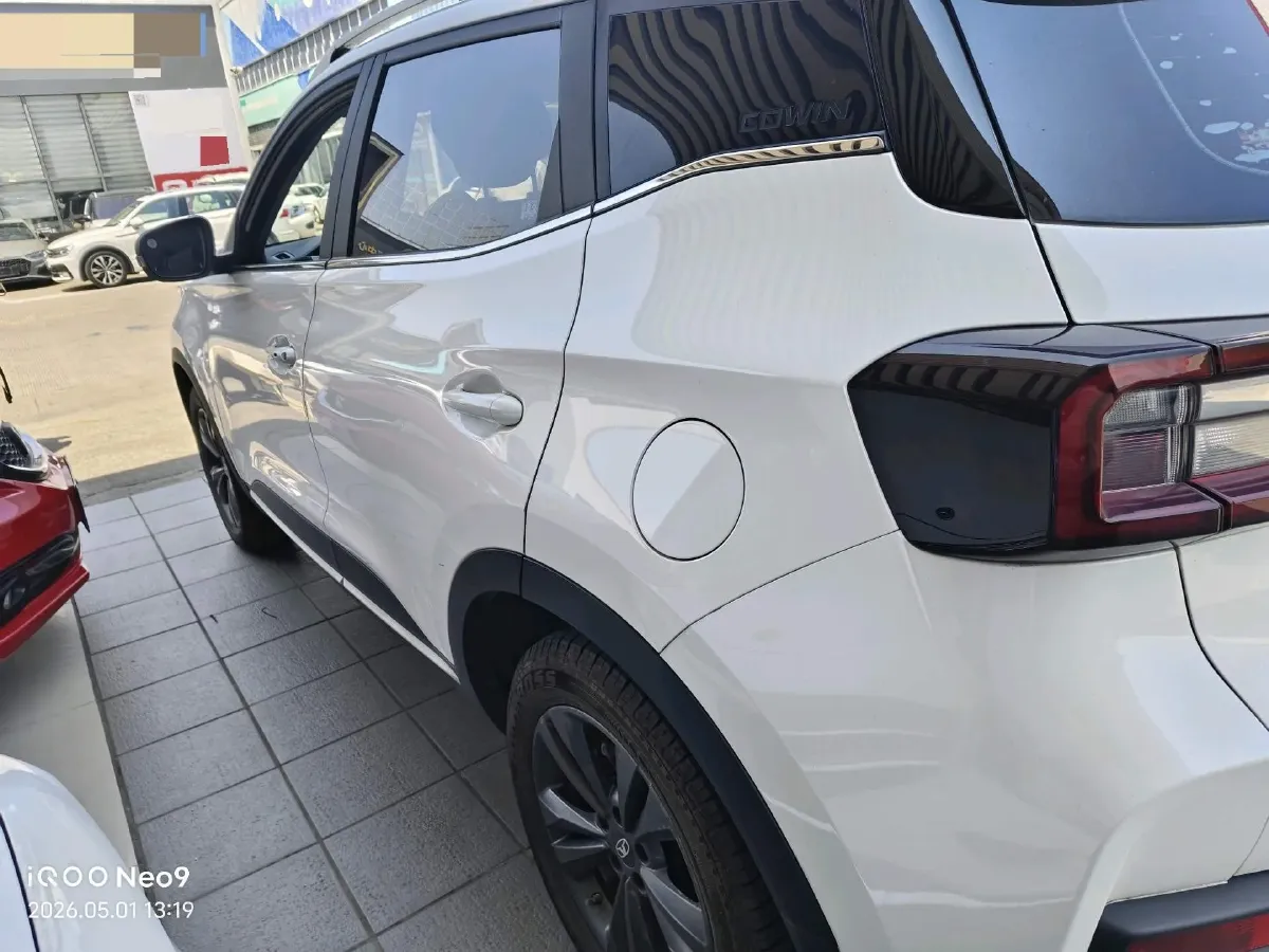 2020 KaiYi XuanJie 1.5L 116HP L4 CVT,autocango,china used car exporter,china ev exporter,chinese used car exporter,chinese used ev exporter