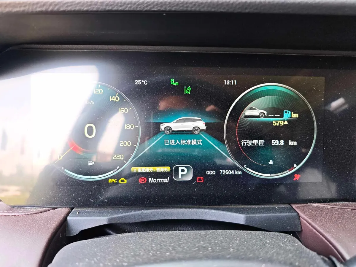 2021 Jetour X90 1.6T 197HP L4 7DCT,autocango,china used car exporter,china ev exporter,chinese used car exporter,chinese used ev exporter
