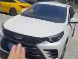 2021 Chery Arrizo 5 Plus 1.5L 116HP L4 CVT
