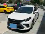 2021 Chery Arrizo 5 Plus 1.5L 116HP L4 CVT