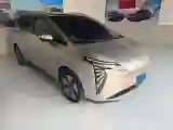 2023 Aion Y BEV 61.7KWH