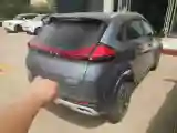 2022 Chery Tiggo 3x 1.5L 116HP L4 CVT