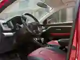 2018 Haval H2 1.5T 150HP L4 7DCT