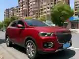 2018 Haval H2 1.5T 150HP L4 7DCT
