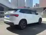 2023 Skoda Kamiq 1.5L 109HP L4 6AT