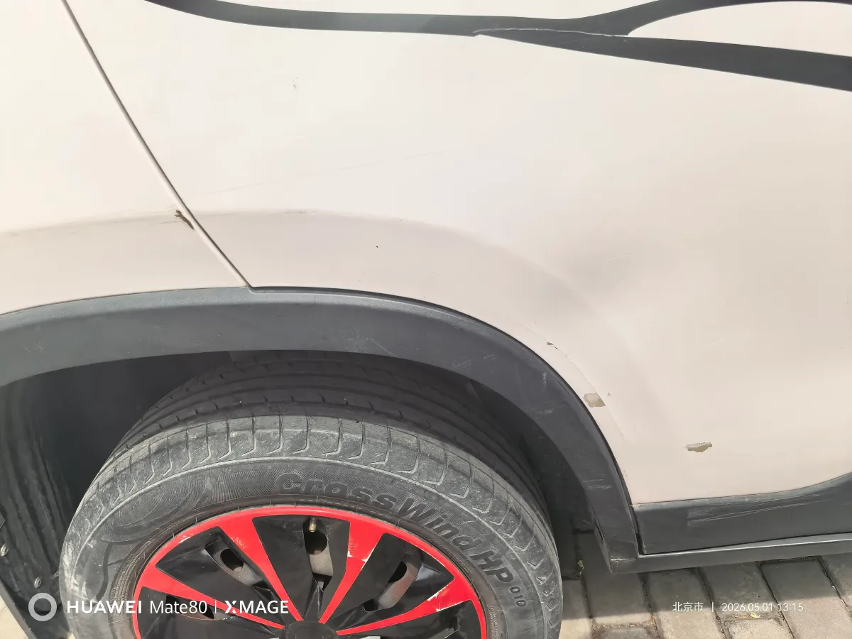 2017 BaoJun 510 1.5L 112HP L4 6MT,autocango,china used car exporter,china ev exporter,chinese used car exporter,chinese used ev exporter