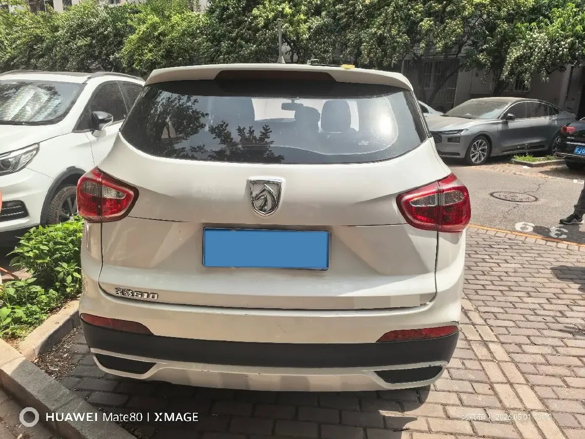 2017 BaoJun 510 1.5L 112HP L4 6MT,autocango,china used car exporter,china ev exporter,chinese used car exporter,chinese used ev exporter