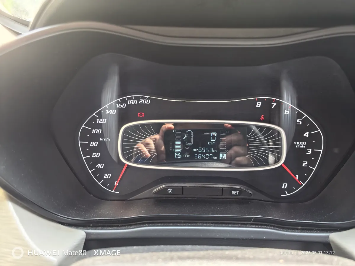 2017 BaoJun 510 1.5L 112HP L4 6MT,autocango,china used car exporter,china ev exporter,chinese used car exporter,chinese used ev exporter