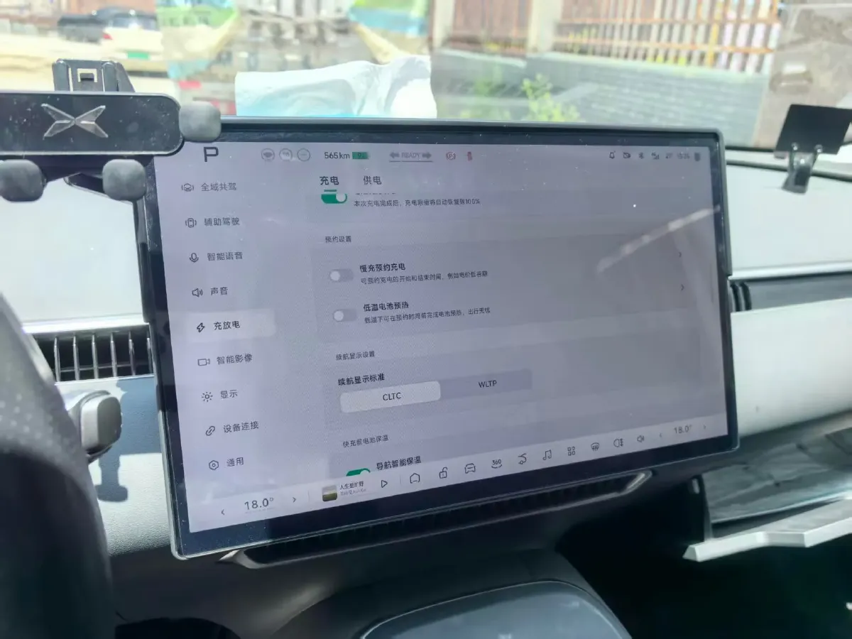 2024 Xpeng MONA M03 BEV 62.2KWH,autocango,china used car exporter,china ev exporter,chinese used car exporter,chinese used ev exporter