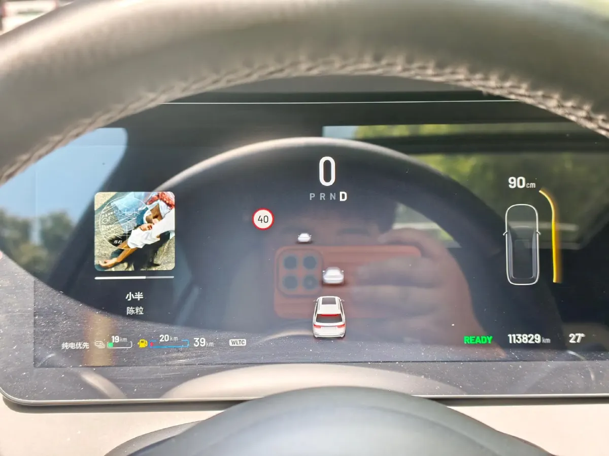 2020 Li ONE Range Extended 131HP REEV 40.5KWH,autocango,china used car exporter,china ev exporter,chinese used car exporter,chinese used ev exporter