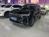 2023 Jetour X70 Plus 1.5T 156HP L4 6DCT