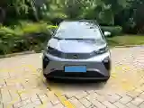 2024 Chery Little Ant BEV 29.23KWH