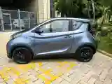 2024 Chery Little Ant BEV 29.23KWH