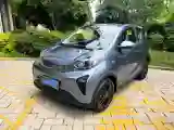 2024 Chery Little Ant BEV 29.23KWH