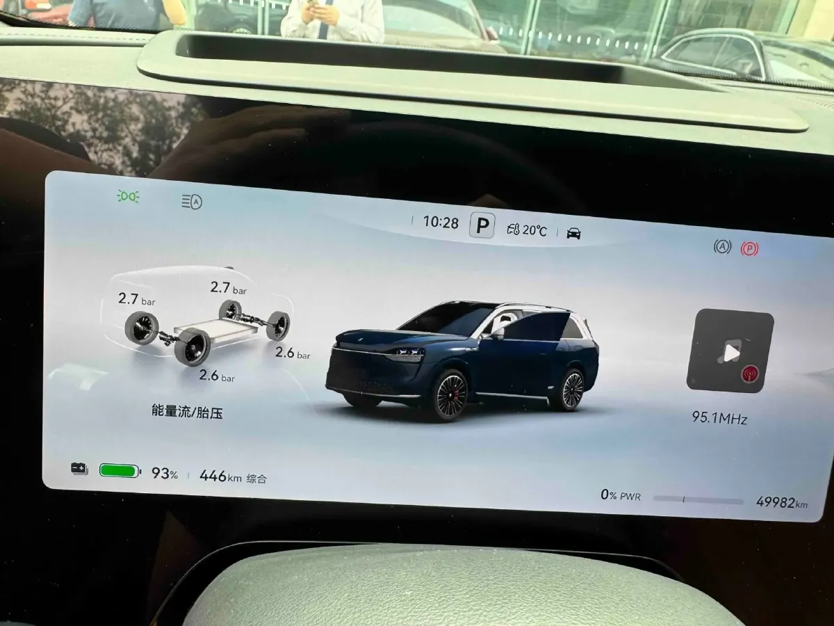2024 AITO AITO M9 BEV 100KWH,autocango,china used car exporter,china ev exporter,chinese used car exporter,chinese used ev exporter