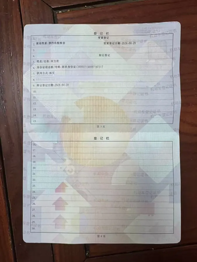2022 ChangAn Oshan Z6 1.5T 170HP L4 6TCT PHEV 28.4KWH,autocango,china used car exporter,china ev exporter,chinese used car exporter,chinese used ev exporter