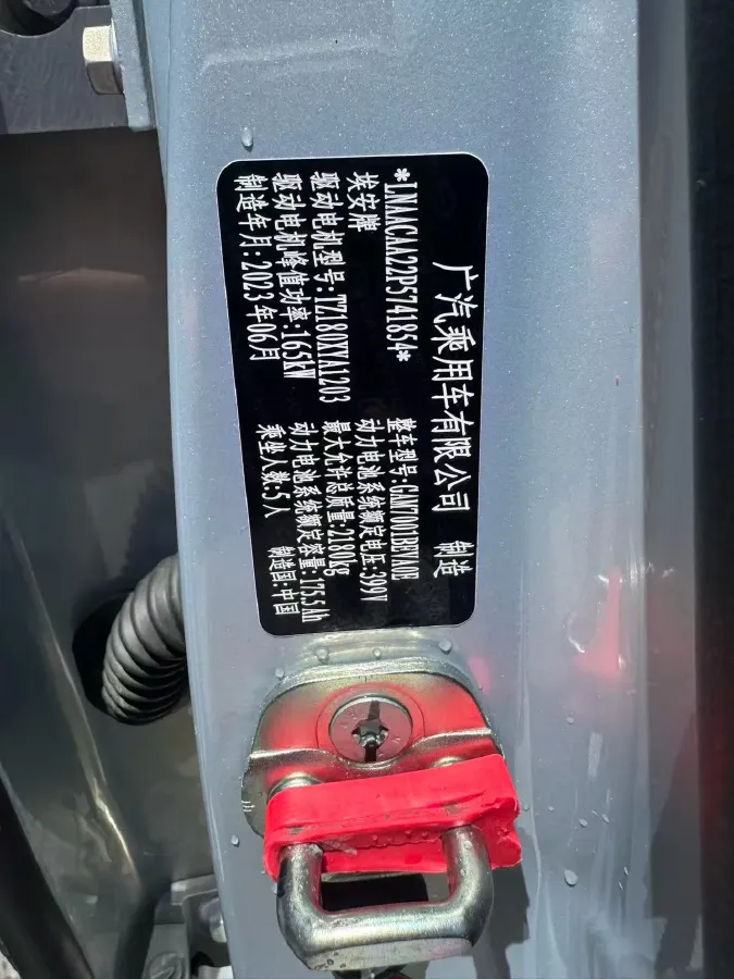 2022 ChangAn Oshan Z6 1.5T 170HP L4 6TCT PHEV 28.4KWH,autocango,china used car exporter,china ev exporter,chinese used car exporter,chinese used ev exporter
