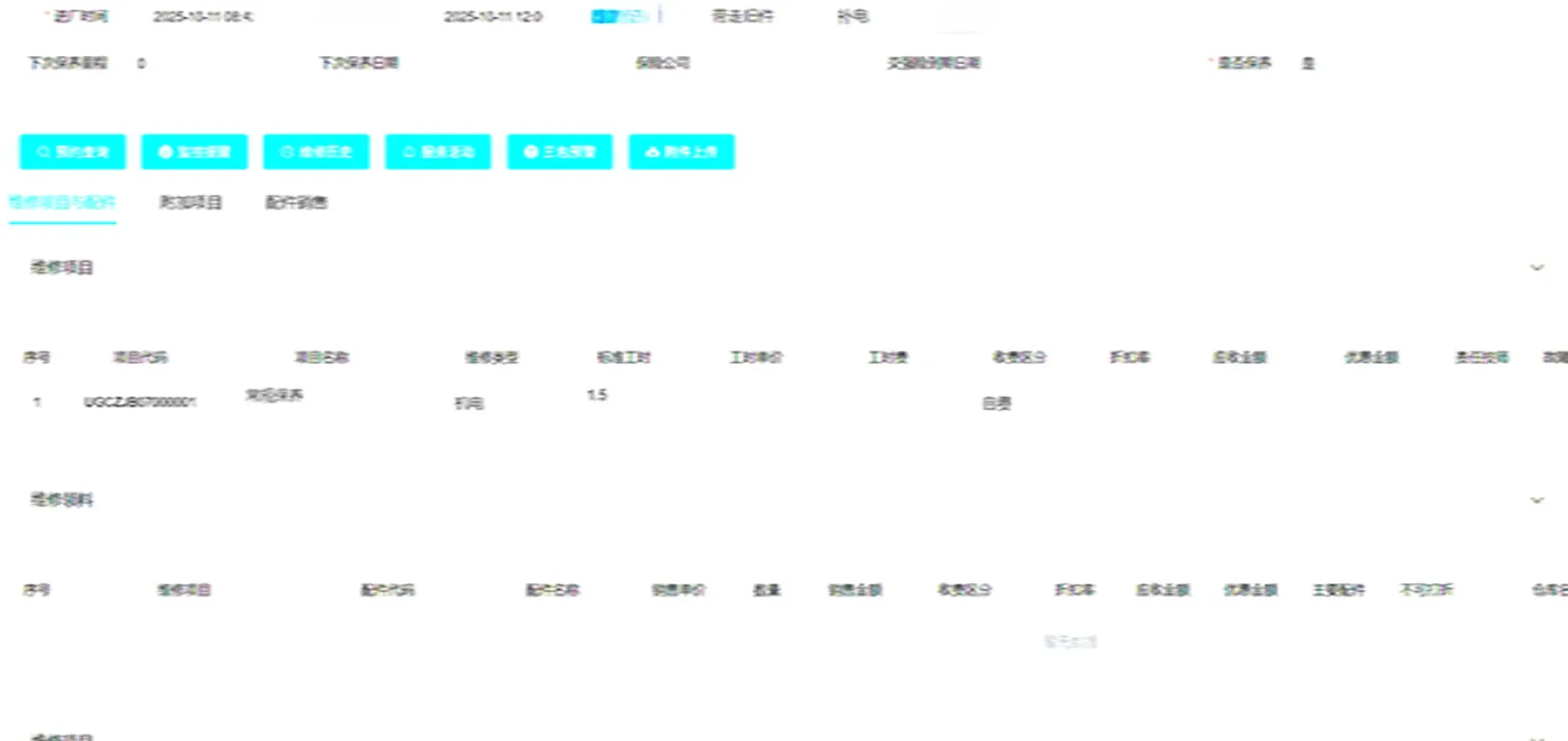 2022 ChangAn Oshan Z6 1.5T 170HP L4 6TCT PHEV 28.4KWH,autocango,china used car exporter,china ev exporter,chinese used car exporter,chinese used ev exporter