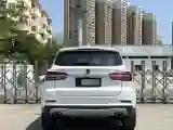 2020 Roewe i6 1.5T 169HP L4 7DCT