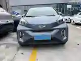 2024 Chery Little Ant BEV 29.23KWH