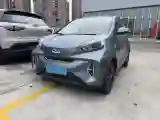 2024 Chery Little Ant BEV 29.23KWH