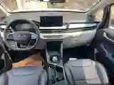 2021 Geometry EX3 BEV 37.23KWH