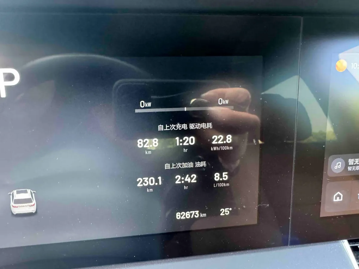 2021 Li ONE Range Extended 131HP REEV 40.5KWH,autocango,china used car exporter,china ev exporter,chinese used car exporter,chinese used ev exporter