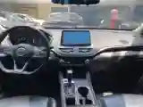 2020 Nissan Teana 2.0L 156HP L4 CVT