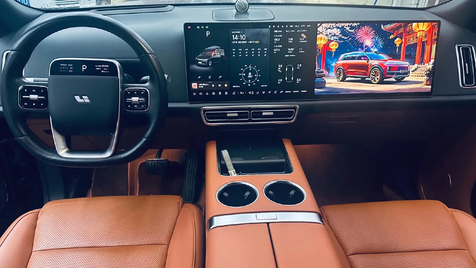 2023 Li L9 Range Extended 154HP REEV 42.6KWH,autocango,china used car exporter,china ev exporter,chinese used car exporter,chinese used ev exporter