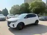 2023 Roewe RX5 1.5T 181HP L4 7DCT