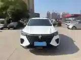 2023 Roewe RX5 1.5T 181HP L4 7DCT