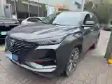 2020 ChangAn CS75 Plus 2.0T 233HP L4 8AT