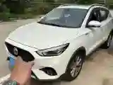 2020 MG ZS 1.5L 120HP L4 CVT