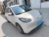 2023 WuLing BinGuo BEV 17.3KWH