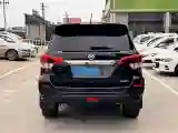 2020 Nissan Terra 2.5L 193HP L4 7AT