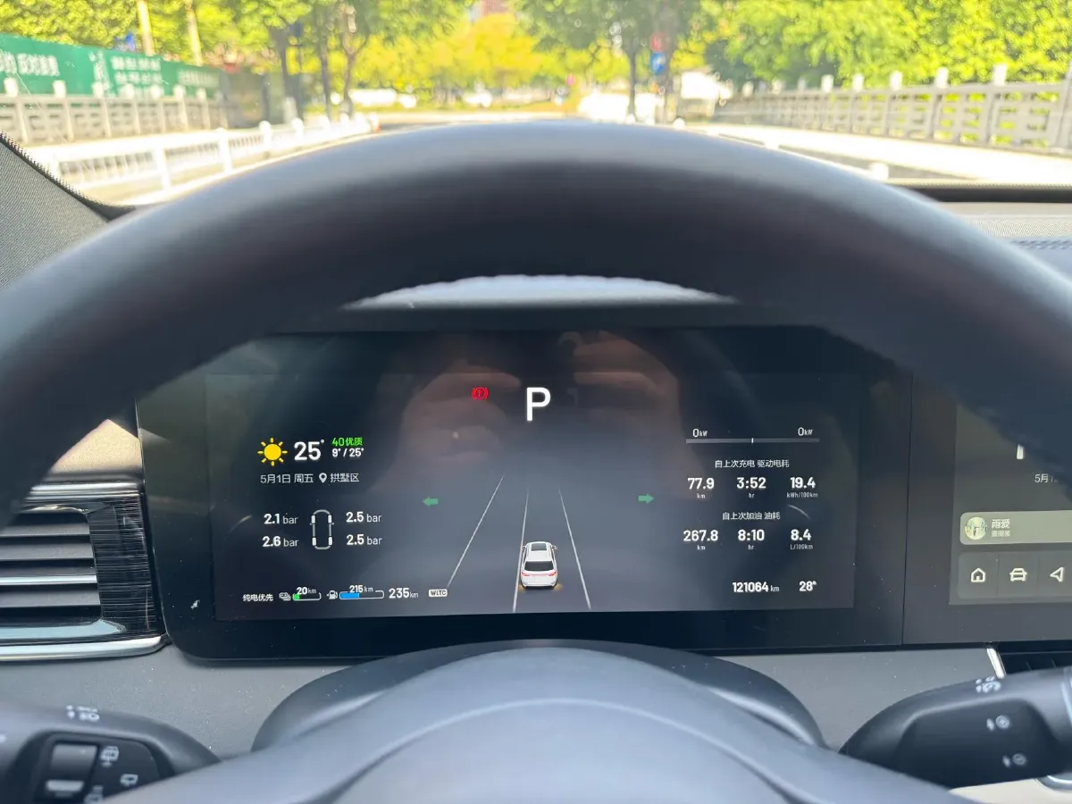2020 Li ONE Range Extended 131HP REEV 40.5KWH,autocango,china used car exporter,china ev exporter,chinese used car exporter,chinese used ev exporter