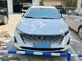 2023 ChangAn Raeton Plus 1.5T 188HP L4 7DCT