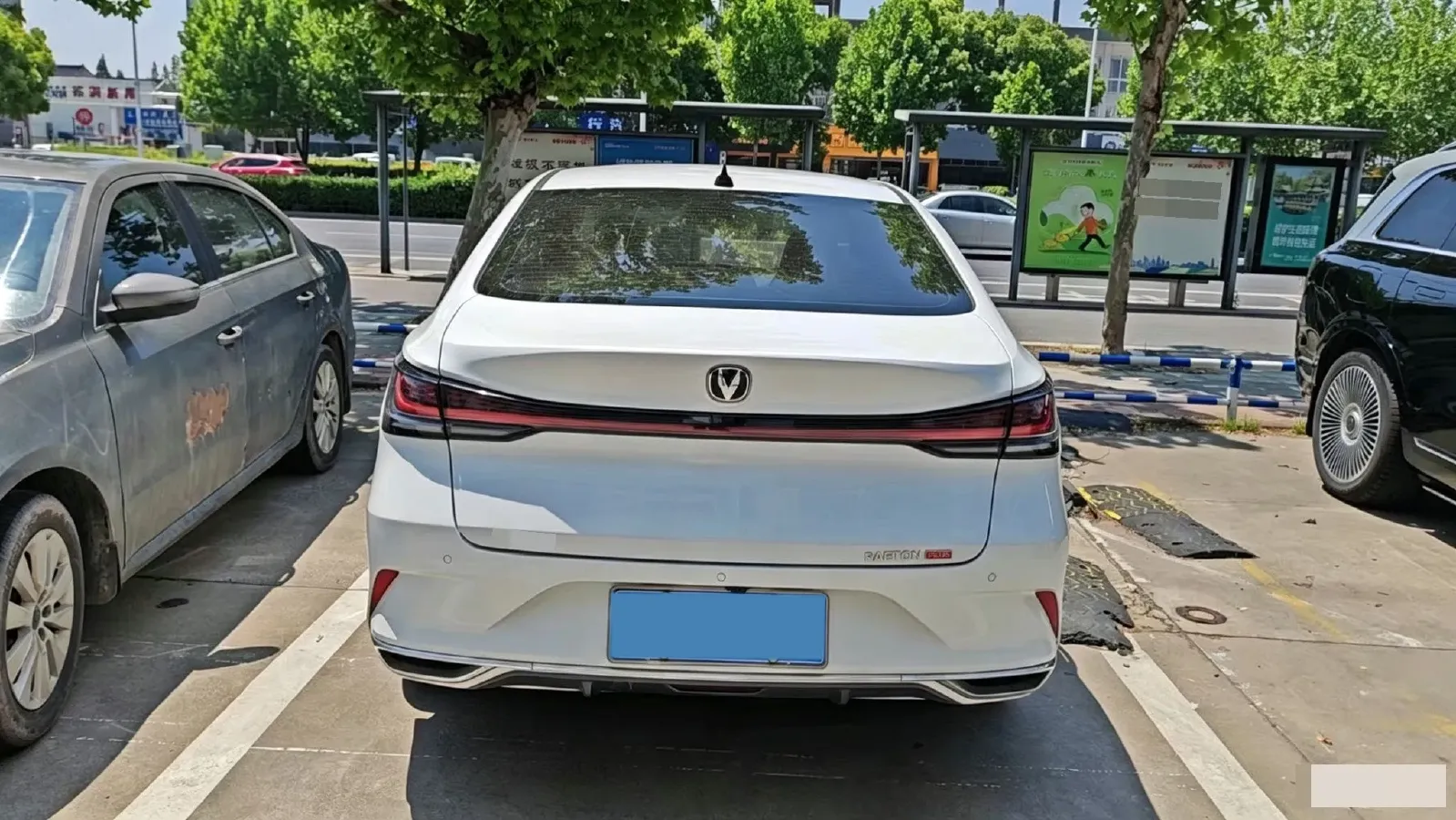 2023 ChangAn Raeton Plus 1.5T 188HP L4 7DCT,autocango,china used car exporter,china ev exporter,chinese used car exporter,chinese used ev exporter