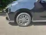 2019 MAXUS G50 1.5T 169HP L4 7DCT