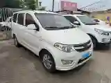 2016 WuLing HongGuang 1.5L 112HP L4 5MT