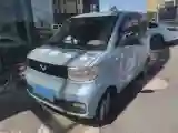 2020 WuLing HongGuang MINI EV BEV 13.8KWH