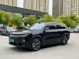 2024 Toyota Granvia 2.5L 189HP L4 E-CVT Hybrid