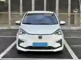 2022 ChangAn BenBen E-Star BEV 31.95KWH