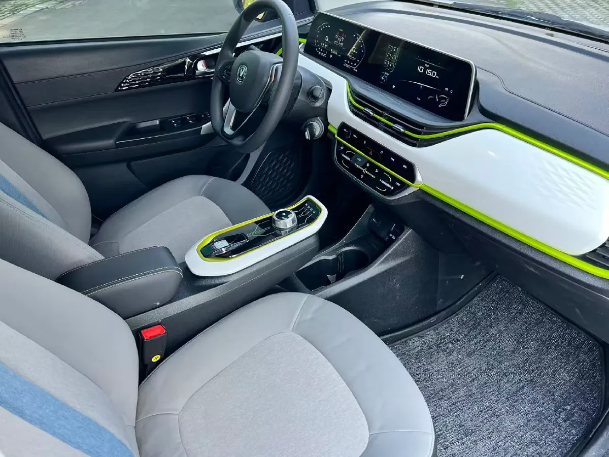 2022 ChangAn BenBen E-Star BEV 31.95KWH,autocango,china used car exporter,china ev exporter,chinese used car exporter,chinese used ev exporter