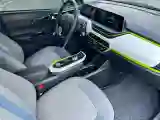 2022 ChangAn BenBen E-Star BEV 31.95KWH