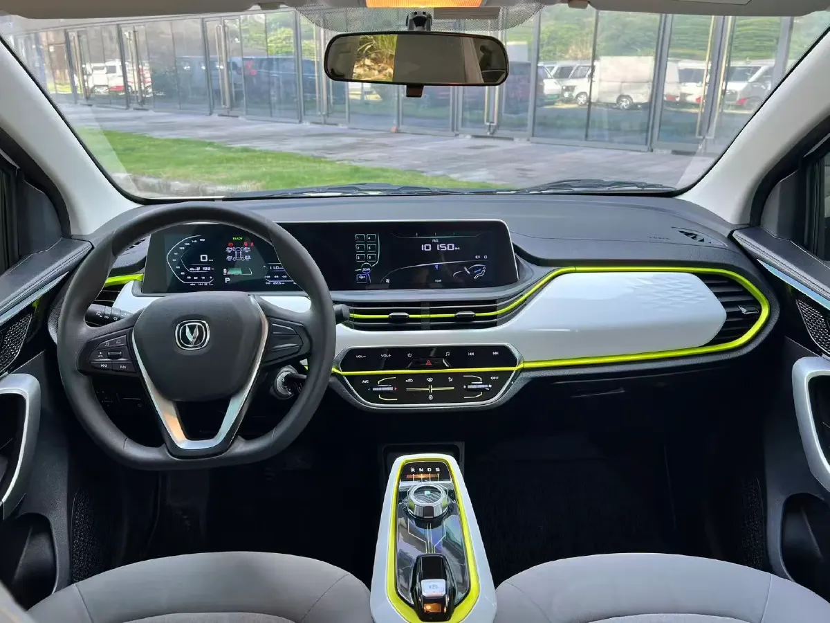 2022 ChangAn BenBen E-Star BEV 31.95KWH,autocango,china used car exporter,china ev exporter,chinese used car exporter,chinese used ev exporter