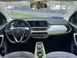 2022 ChangAn BenBen E-Star BEV 31.95KWH